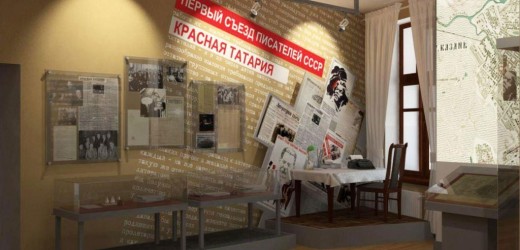 дизайн-проект экспозиции литературно-мемориального музея А.М. Горького