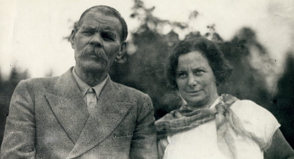 Фото. А.М. Горький и Анна Сергеевна Курская. Сорренто. 1928 г.