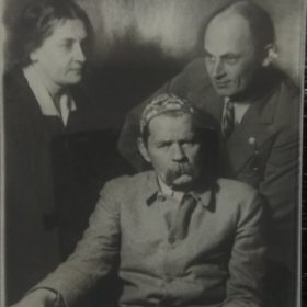 Семейная фотография семьи Пешковых. Москва.1928