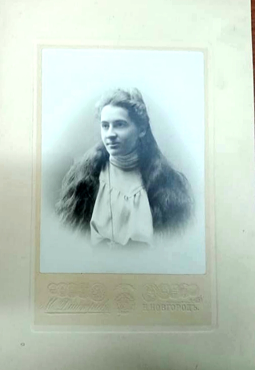 Фото. Екатерина Павловна Пешкова. Нижний Новгород. 1901-1902 гг.