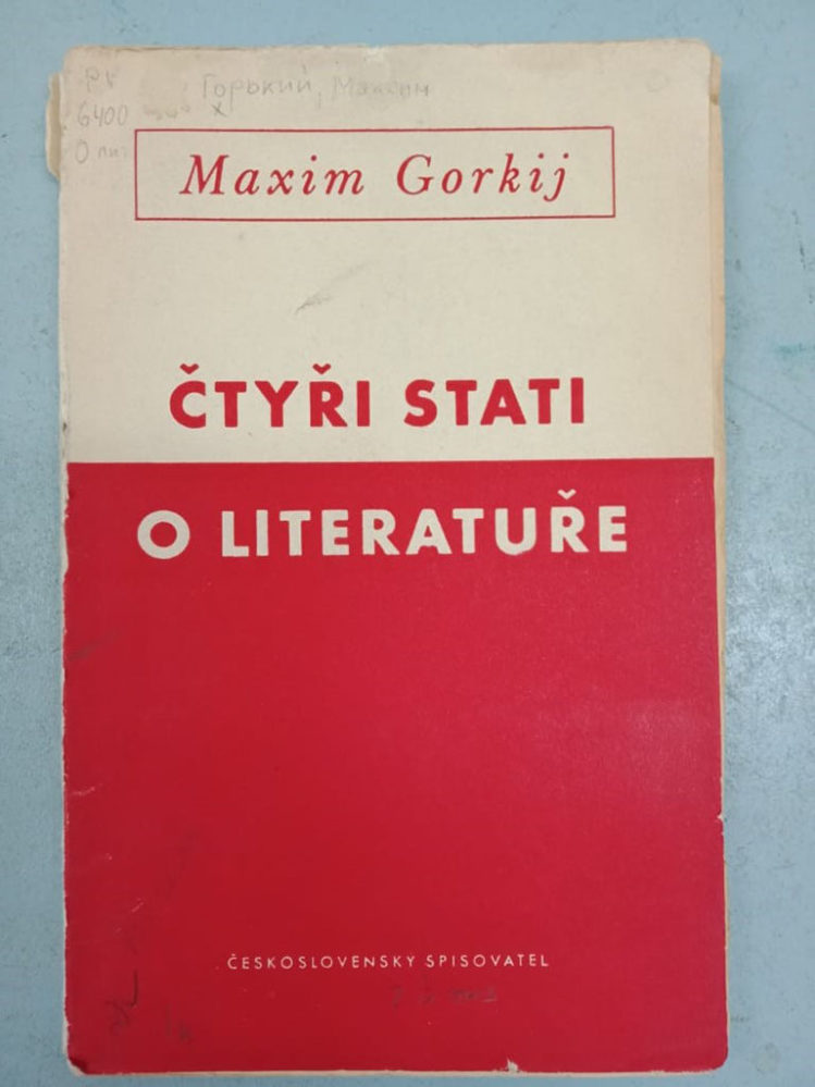 «Čtyřy stati o literature» (Четыре статьи о литературе) М. Горький. Прага, 1951 г.