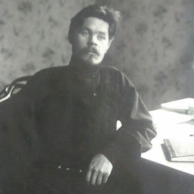 А.М.Горький. Рига. 1905 г.