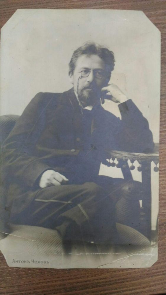 А.П.Чехов.1898