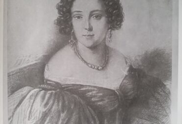 Фотокопия портрета Натальи Федоровны Ивановой (1813-1875)